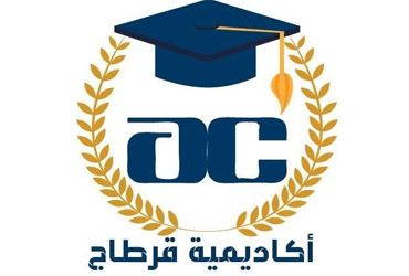 Ecole primaire privée Meknassy Académie de Carthage